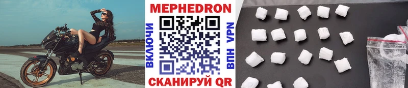 Магазин наркотиков Яранск ГАШ  КОКАИН  МЕФ  Марихуана 