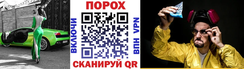 АМФ Premium  купить   Яранск 