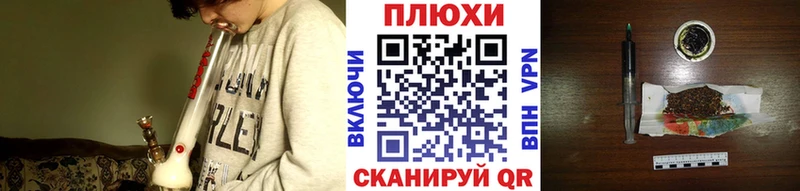 сайты даркнета наркотические препараты  Яранск  ГАШ хэш 