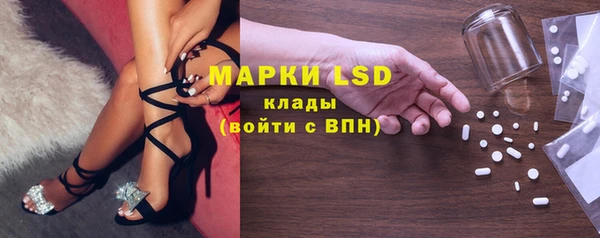 наркотики Баксан