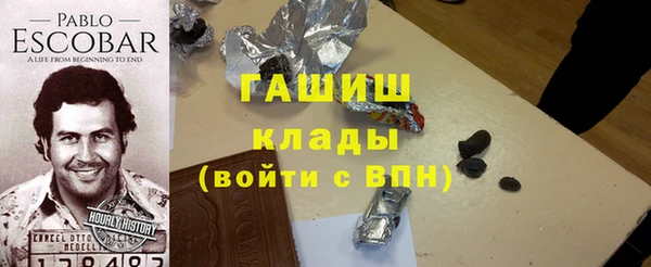 а пвп мука Балабаново
