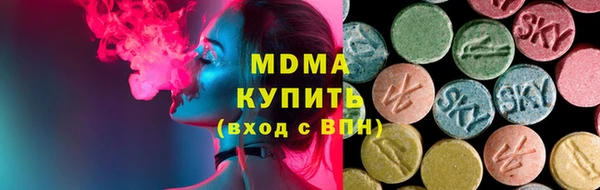герыч Ростов