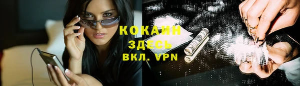а пвп мука Балабаново