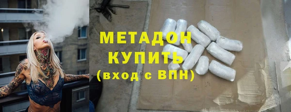 наркотики Баксан