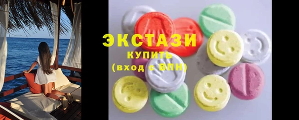 а пвп мука Балабаново