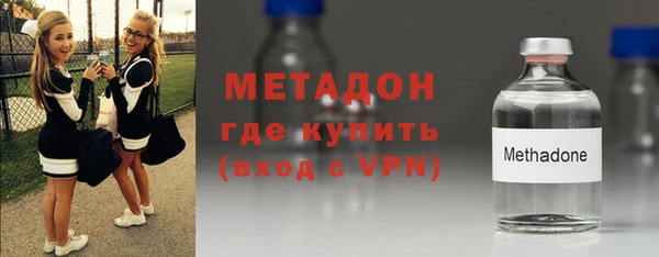 соль курить ск Белоозёрский
