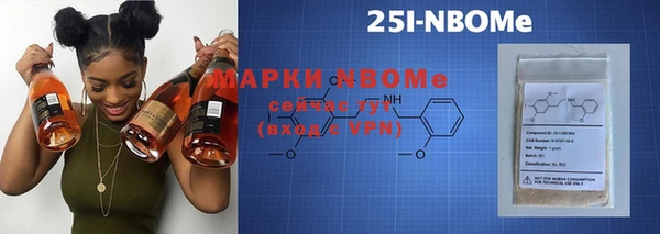 а пвп мука Балабаново