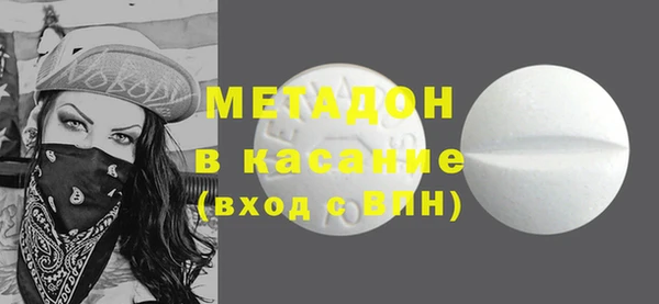 а пвп мука Балабаново