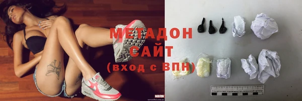 а пвп мука Балабаново