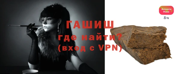 наркотики Баксан