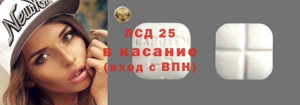 наркотики Баксан