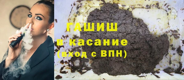 наркотики Баксан