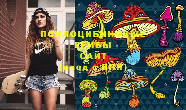 наркотики Баксан