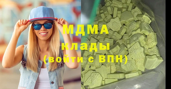 наркотики Баксан