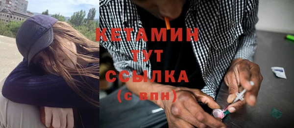 а пвп мука Балабаново