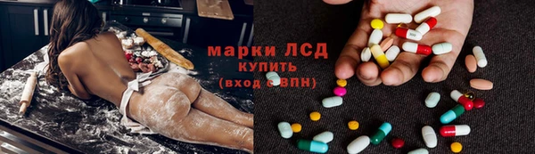 прущая мука Россошь