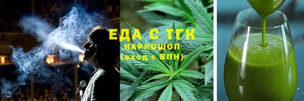 наркотики Баксан