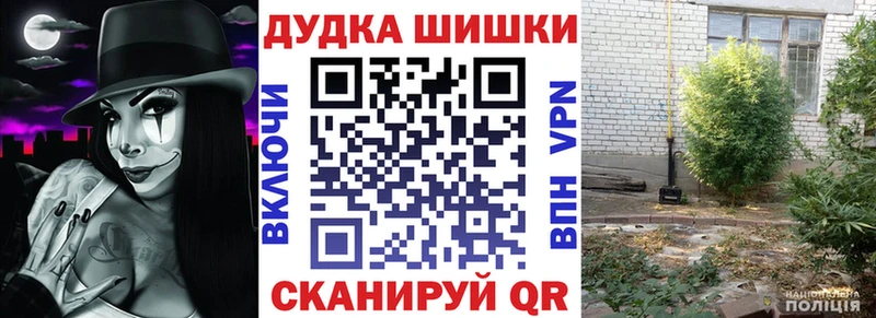 Конопля THC 21%  Яранск 